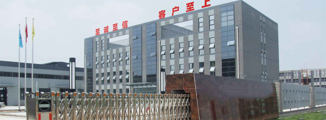 高速護欄板廠區